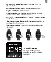 Страница 315