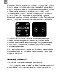 Страница 318