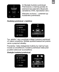 Страница 319