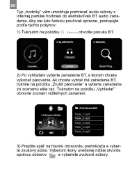 Страница 320