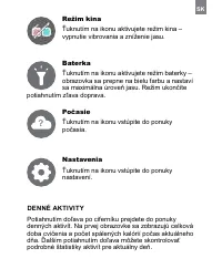 Страница 325