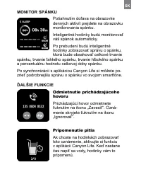 Страница 327