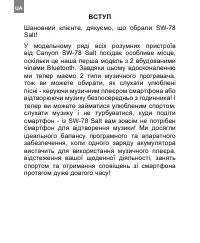 Страница 332