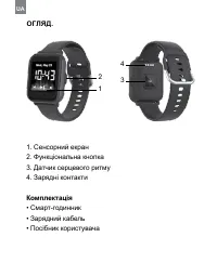 Страница 334