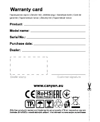 Страница 356