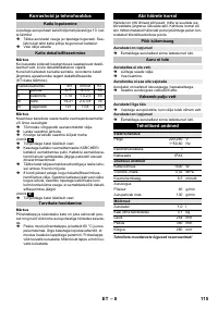 Страница 115