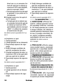 Страница 106