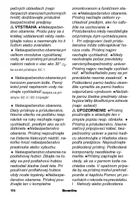 Страница 110