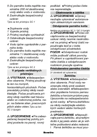 Страница 112