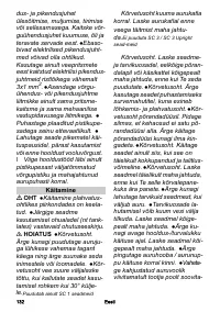 Страница 132