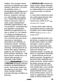 Страница 137