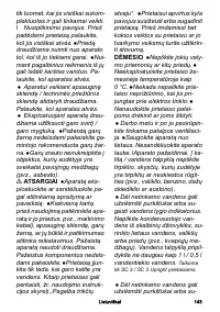 Страница 143