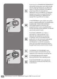 Страница 102