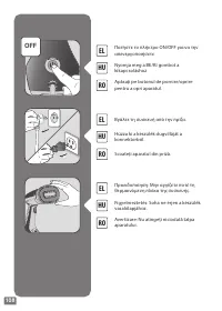 Страница 108
