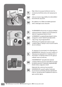 Страница 114