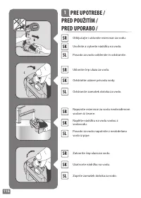 Страница 116