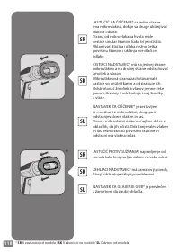 Страница 118