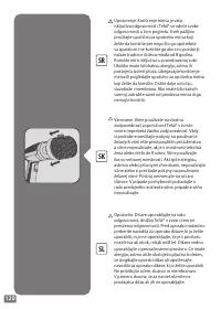 Страница 120