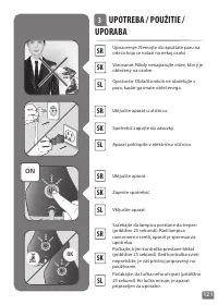 Страница 121