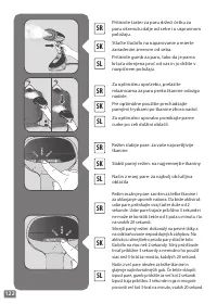 Страница 122