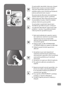 Страница 123