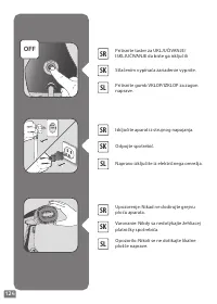 Страница 124