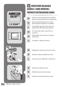 Страница 126