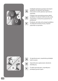 Страница 128