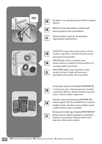 Страница 130