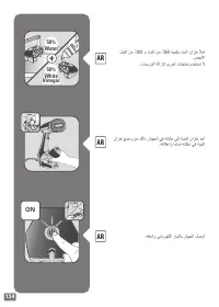 Страница 134