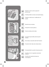 Страница 106