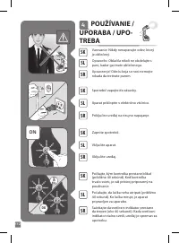 Страница 112