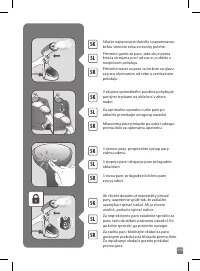 Страница 113