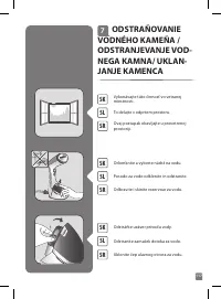 Страница 117