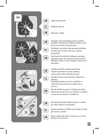 Страница 121