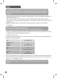 Страница 101