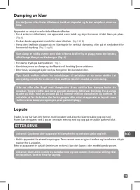 Страница 102