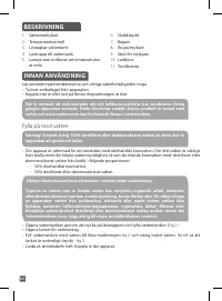 Страница 105