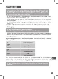 Страница 106