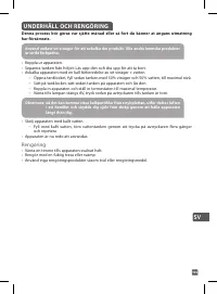 Страница 108