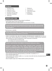 Страница 110