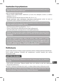 Страница 112