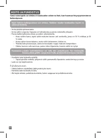 Страница 113