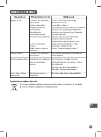 Страница 114