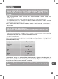 Страница 116