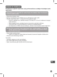 Страница 118