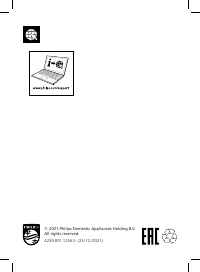 Страница 112