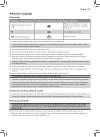 Страница 111