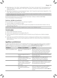 Страница 113