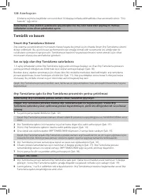 Страница 118